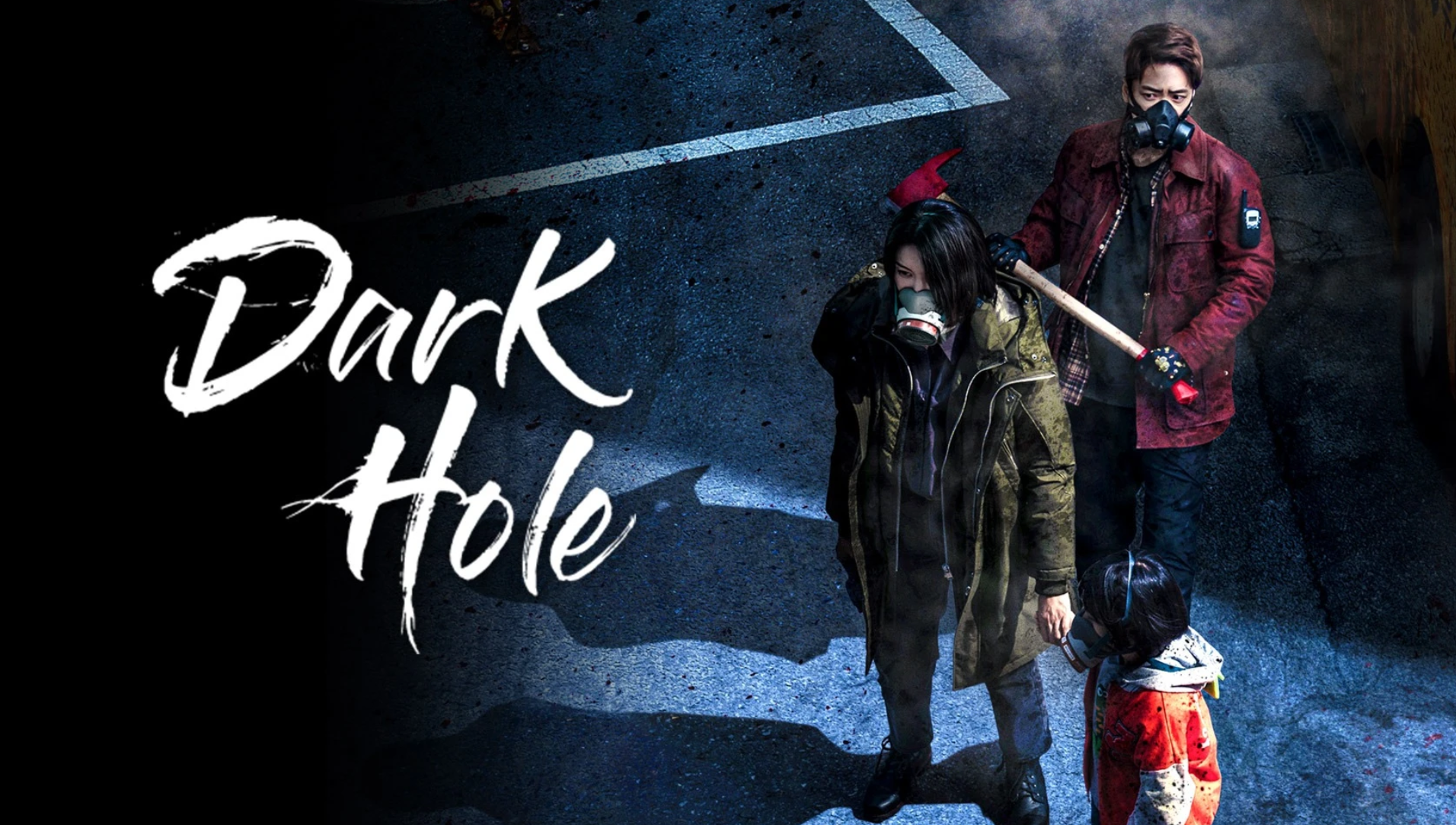 Dark Hole (2021) - Dark Hole | ตอนที่ 1-12 ซับไทย (จบ)