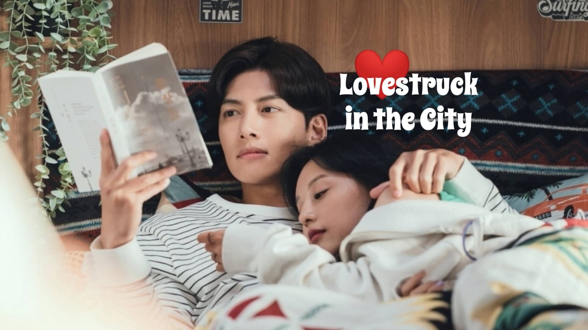 Lovestruck in the City (2020) : ความรักในเมืองใหญ่ | 16 ตอน (จบ)