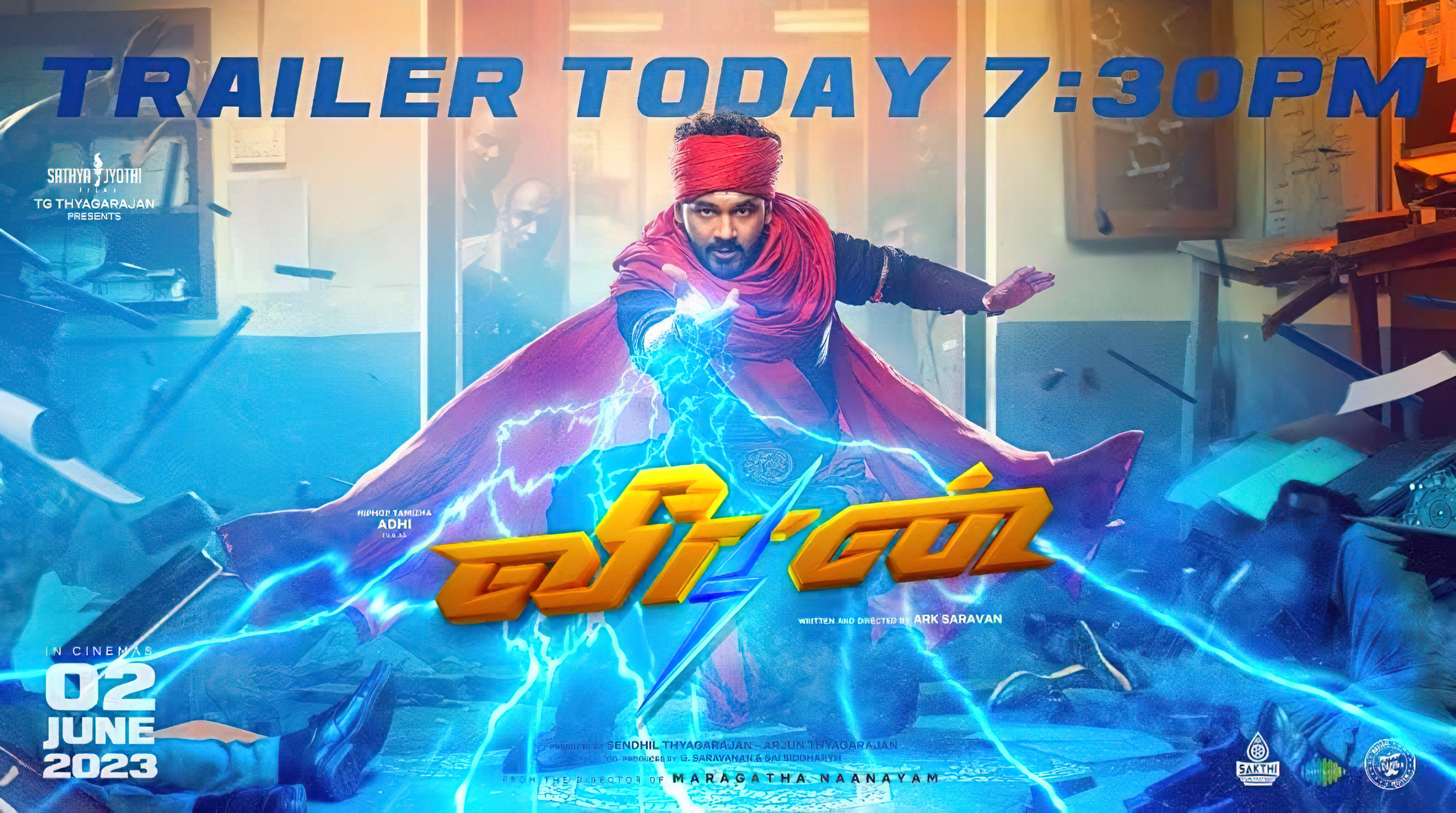 Veeran (2023) - Veeran (2023) [ไม่มีซับไทย]