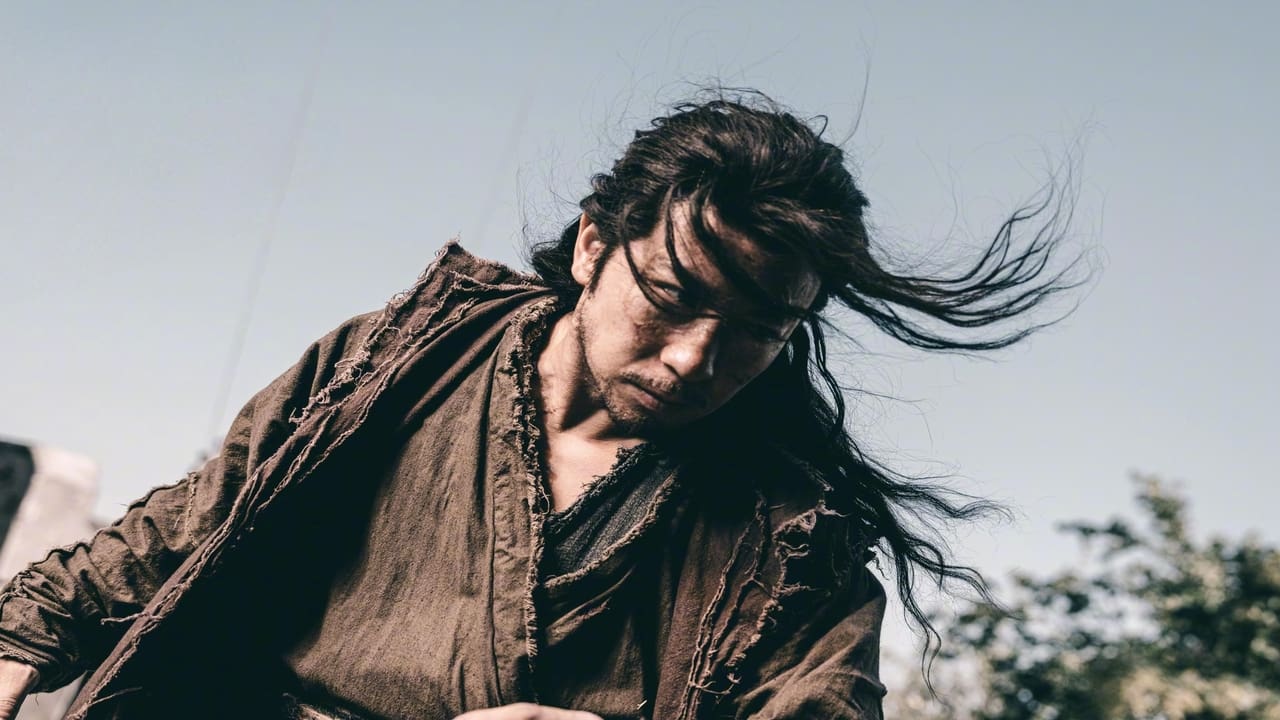 Blade of Fury (2024) - ดาบคลั่ง [บรรยายไทย]