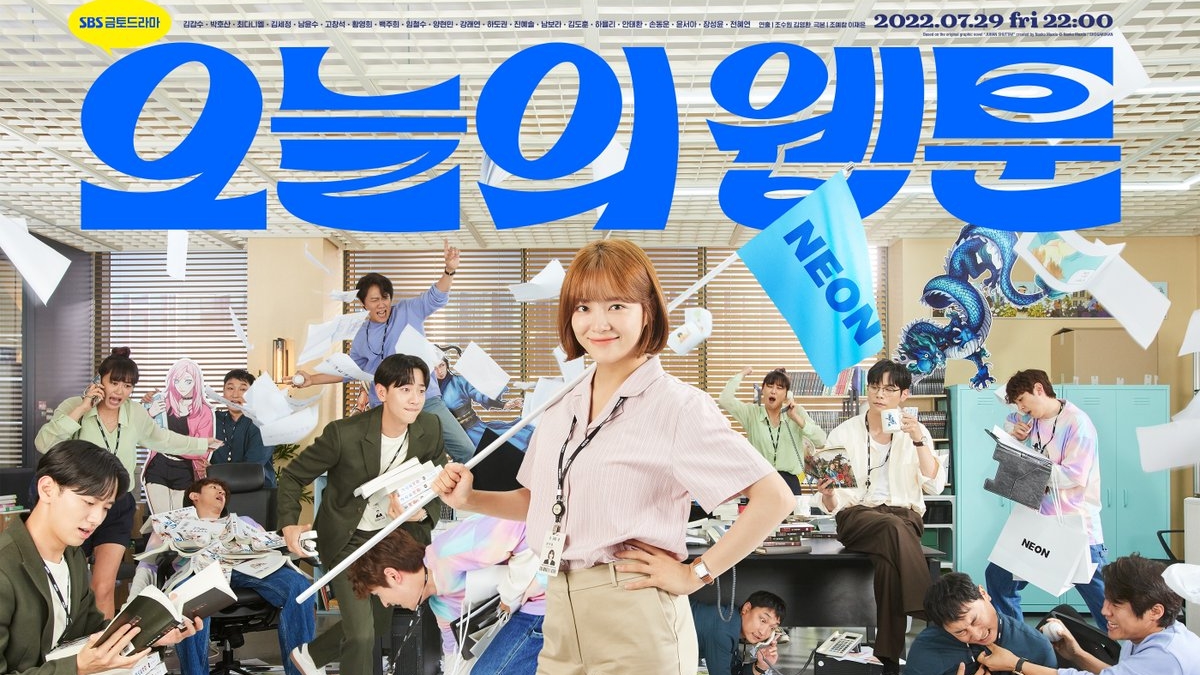 Todays Webtoon (2022) - Todays Webtoon ซับไทย | ตอนที่ 1-16 (จบ)