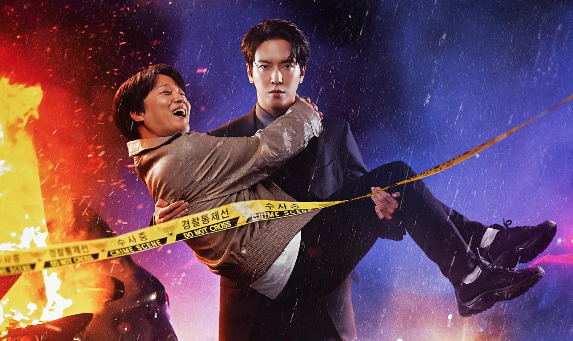 Brain Cooperation (2023) - Brain Cooperation ซับไทย | ตอนที่ 1-10 (ออนแอร์)