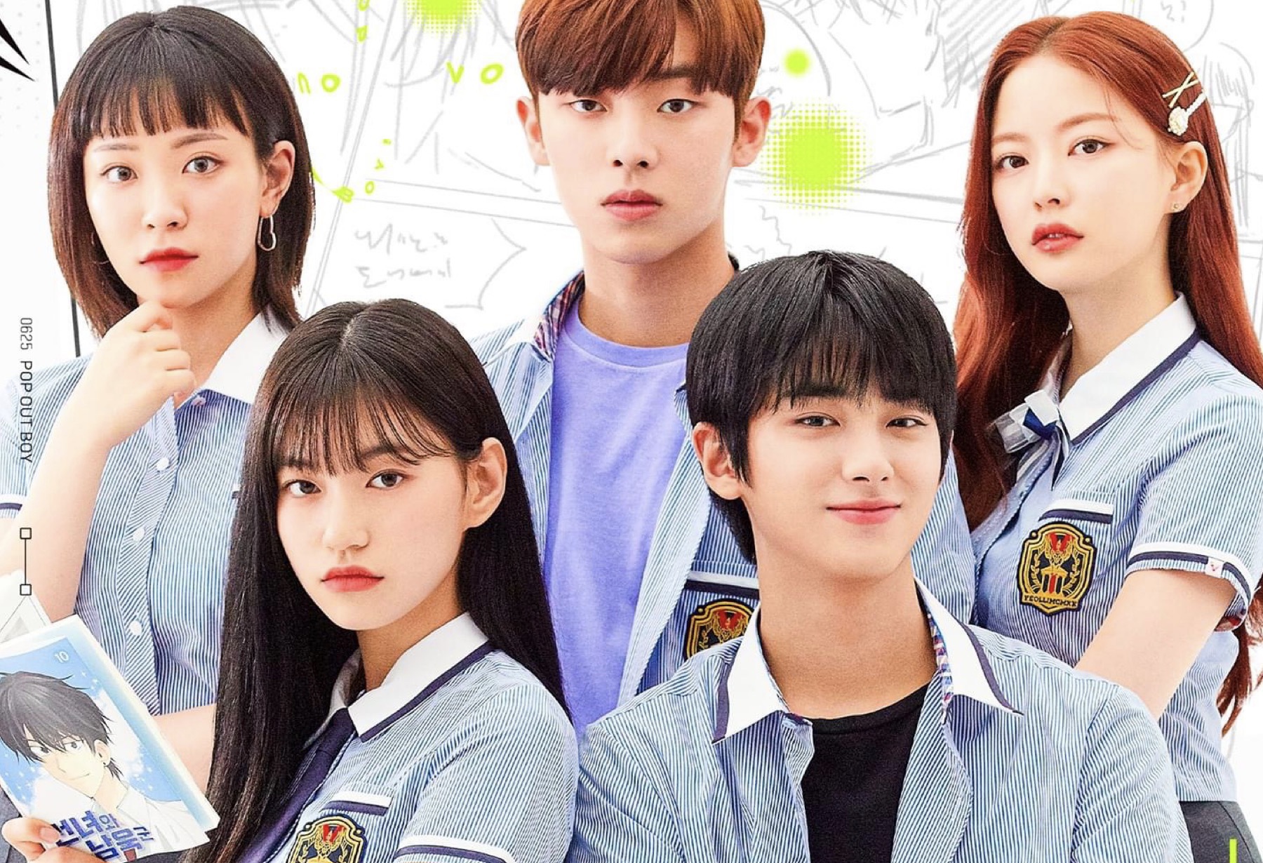 Pop Out Boy! (2020) | 10 ตอน (จบ)