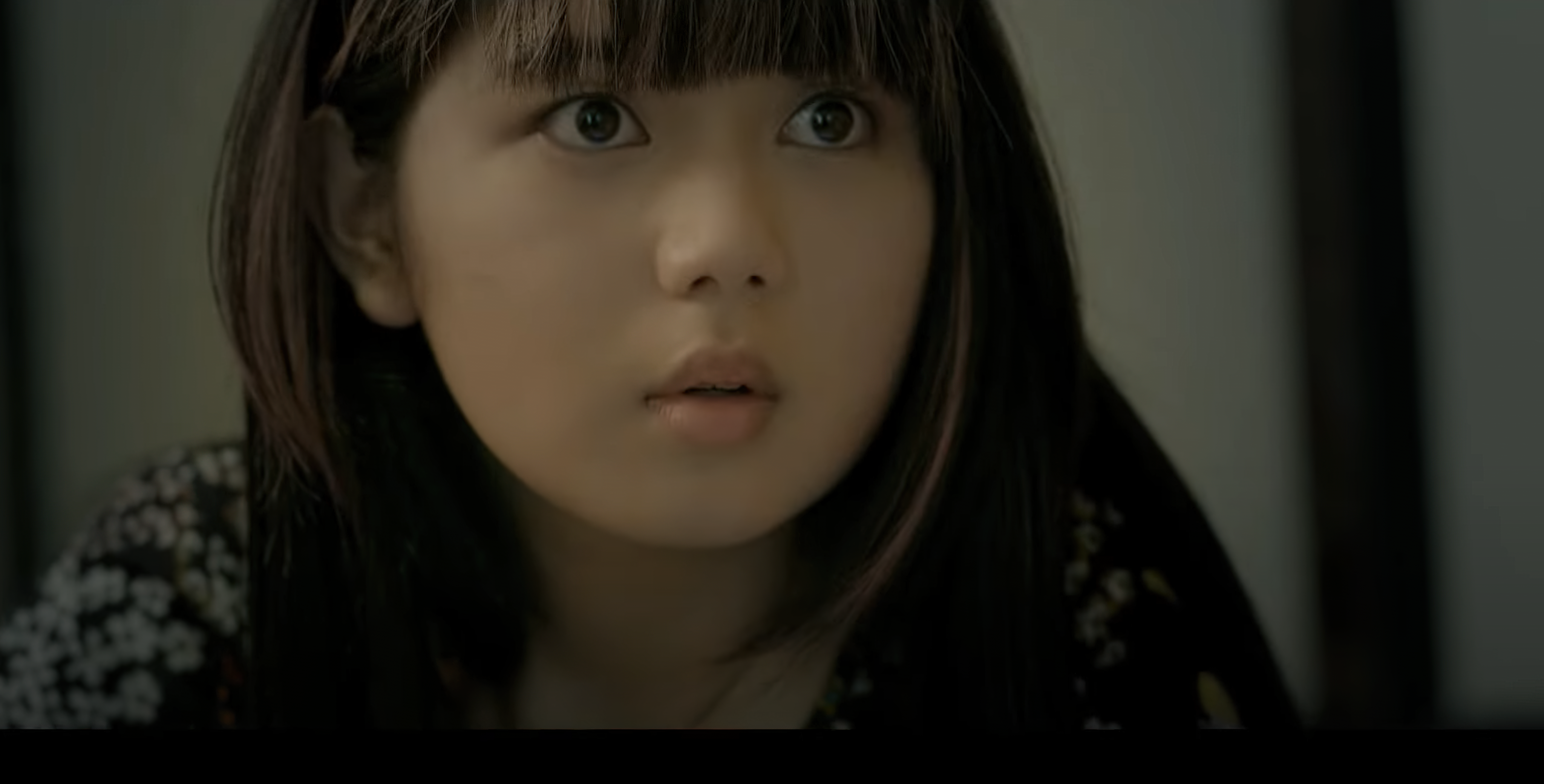 Who (2020)  - ปิดป่าหลอน (2020)