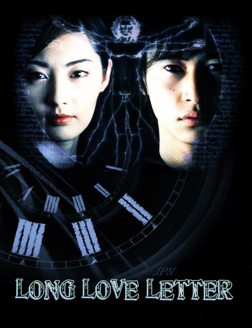 Long Love Letter (2002) 1-11 [ซับไทย]