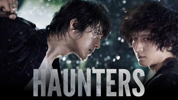 Haunters (2010) | มหาเวทย์สงครามสะท้านโลก [พากย์ไทย]