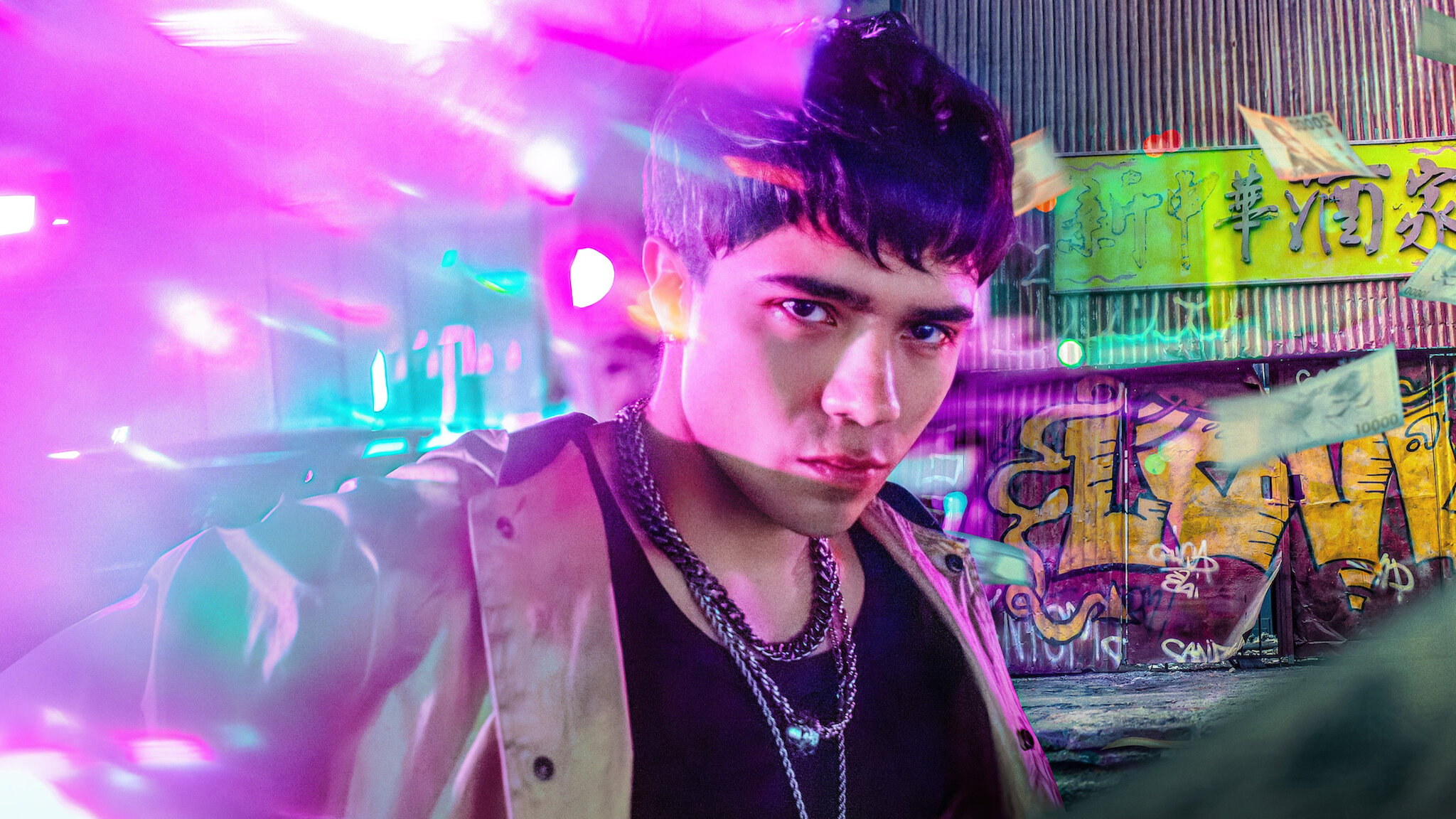 Baby Bandito Season 2 - เบบี้ แบนดิโต้: ปล้นสะท้านชิลี (2025) ตอน 1-8 จบ [ซับไทย]