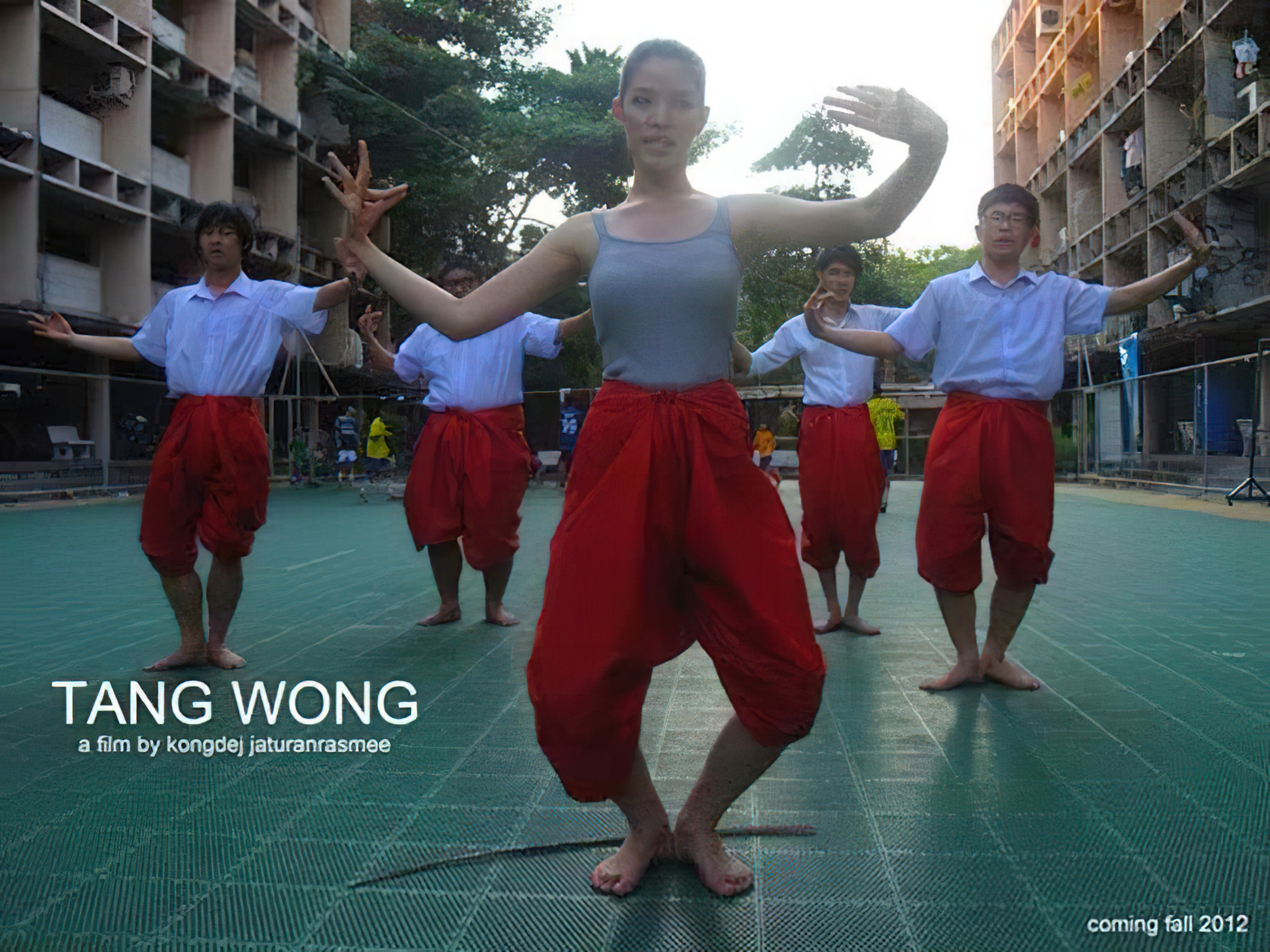 Tang Wong ตั้งวง - ตั้งวง