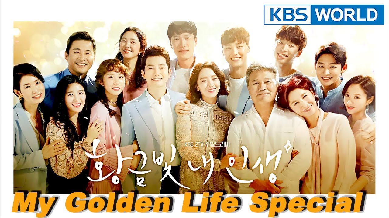 My Golden Life (2018) : ชะตารักเหนือลิขิต | 52 ตอน (จบ) [พากย์ไทย]