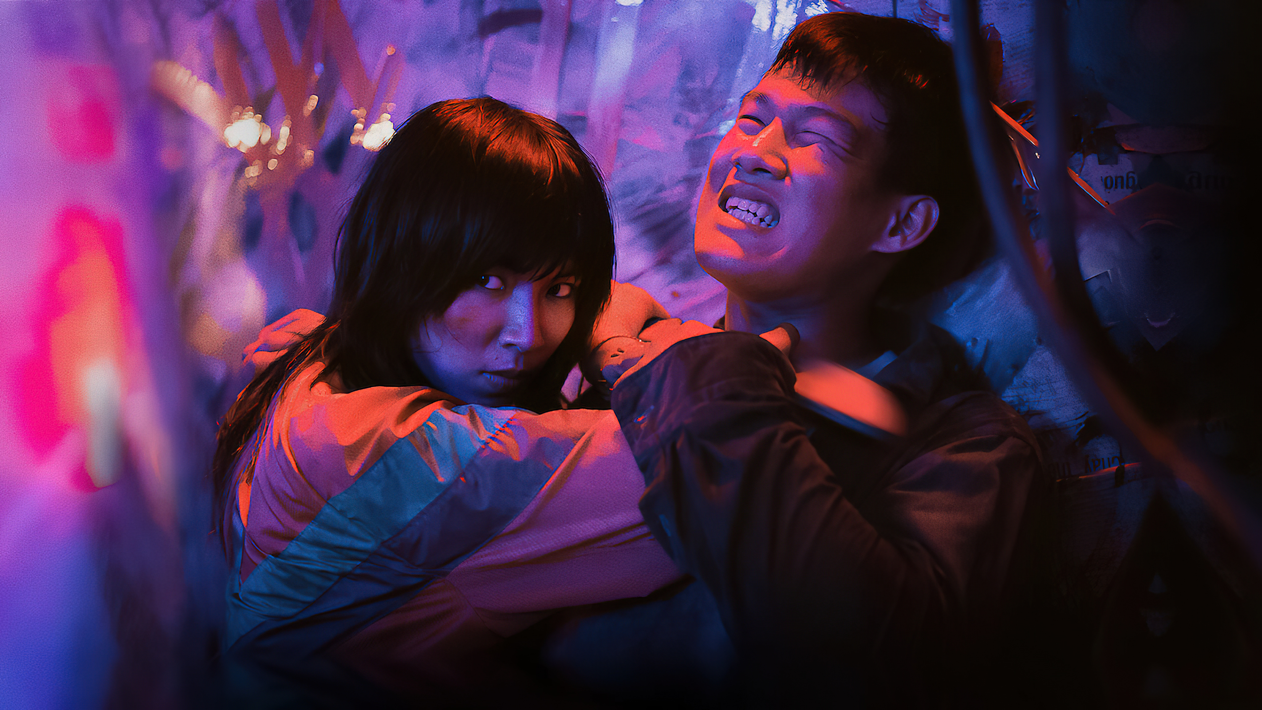 Furies (2023) - Furies (2023)