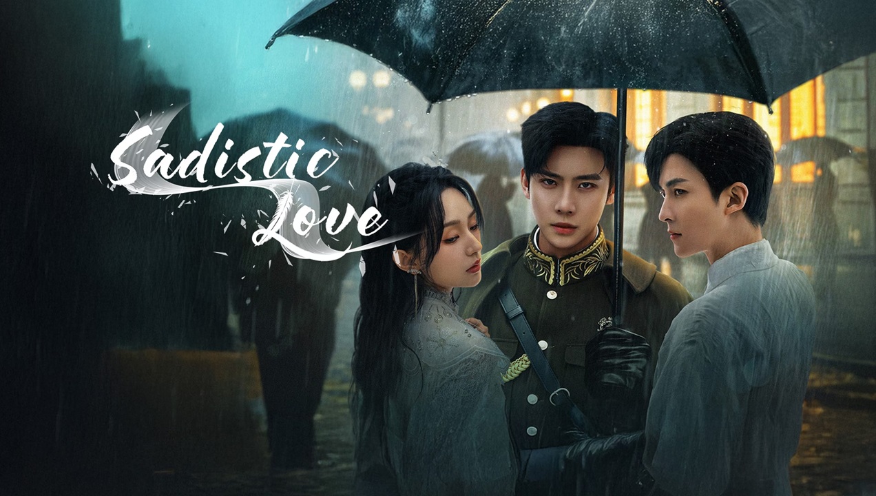 Sadistic Love (2025) - เงามืดใต้แสงจันทร์ขาว [บรรยายไทย] updated to 19