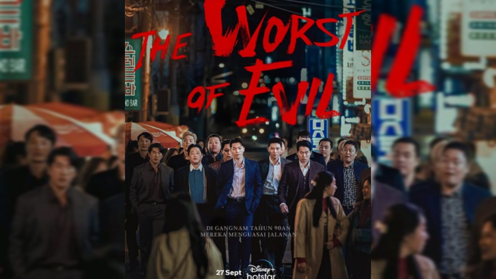 The Worst of Evil (2023) - The Worst of Evil ซับไทย | ตอนที่ 1-12 (จบ)