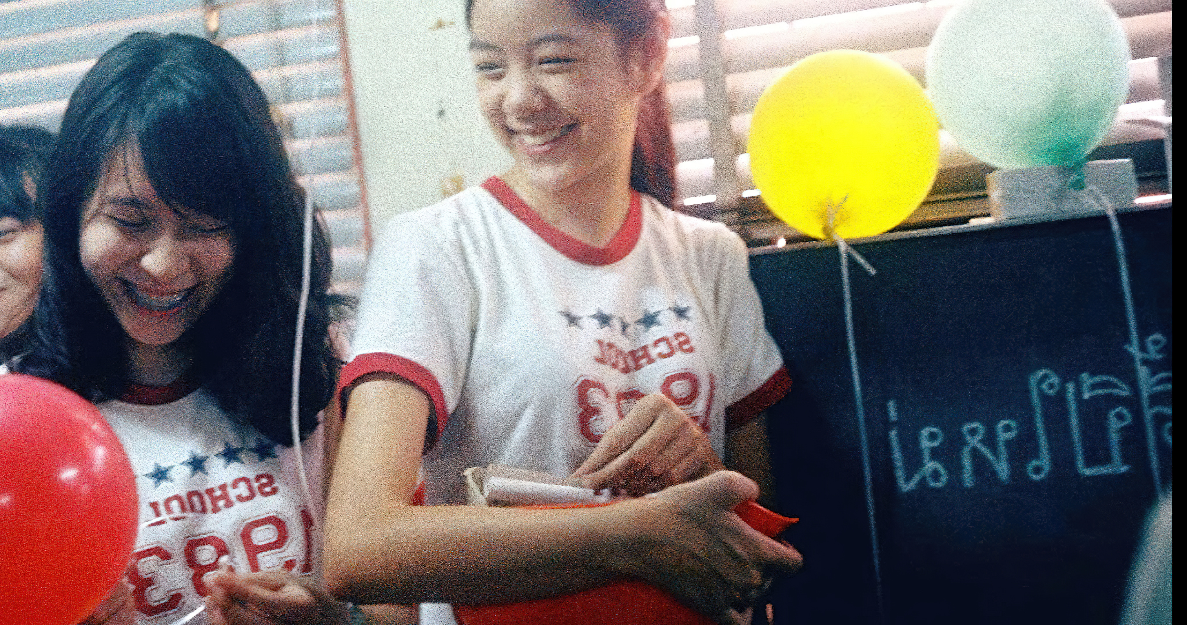 แมรี่ อิส แฮปปี้ (2013) Mary Is Happy, Mary Is Happy - แมรี่ อิส แฮปปี้ (2013)