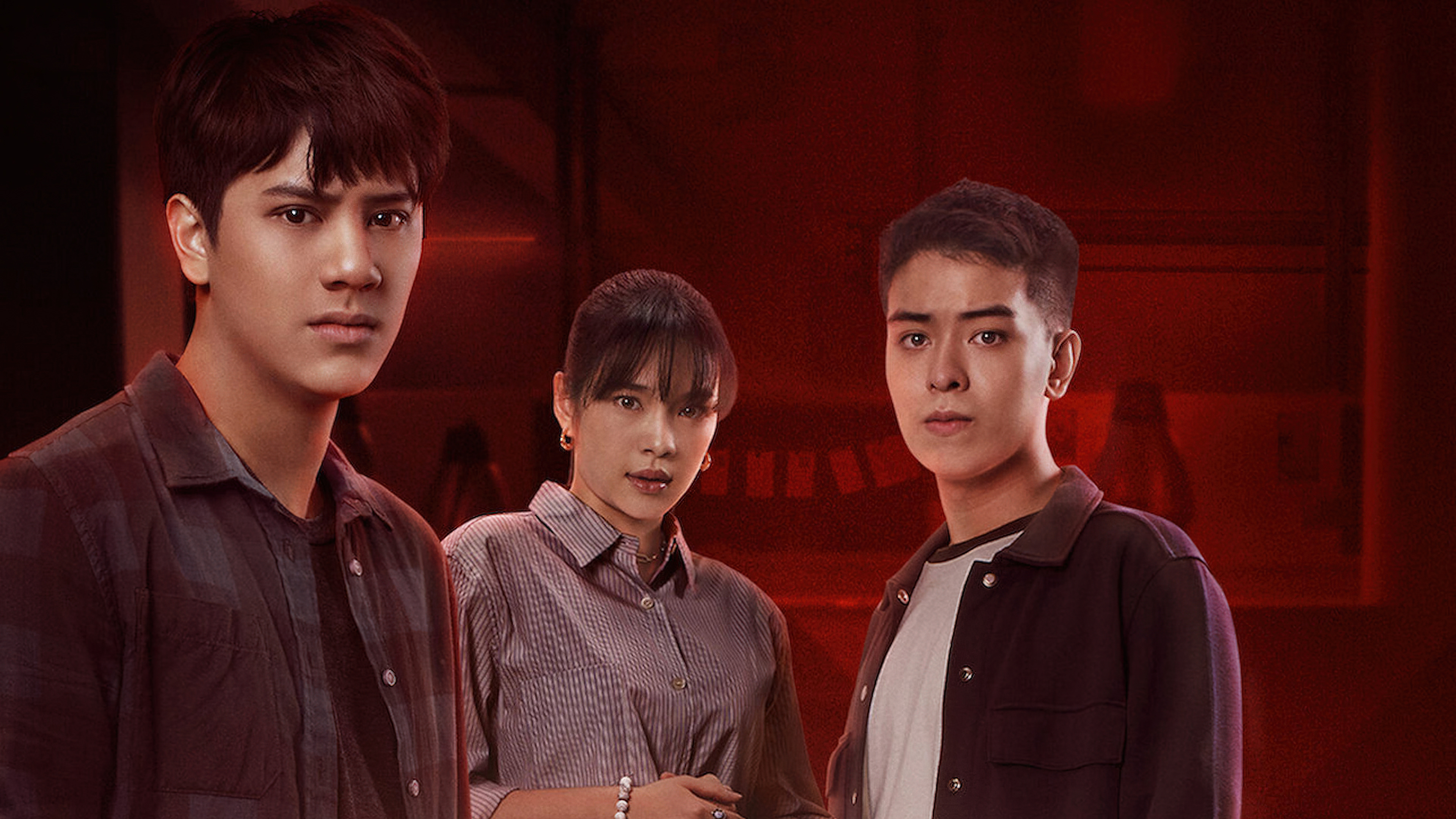 SLR กล้อง ติด ตาย (2022) - SLR กล้อง ติด ตาย (2022)