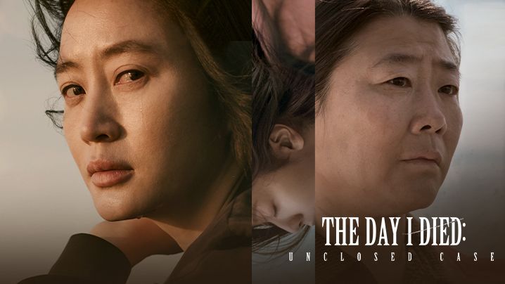The Day I Died: Unclosed Case 2020 - The Day I Died: Unclosed Case ซับไทย