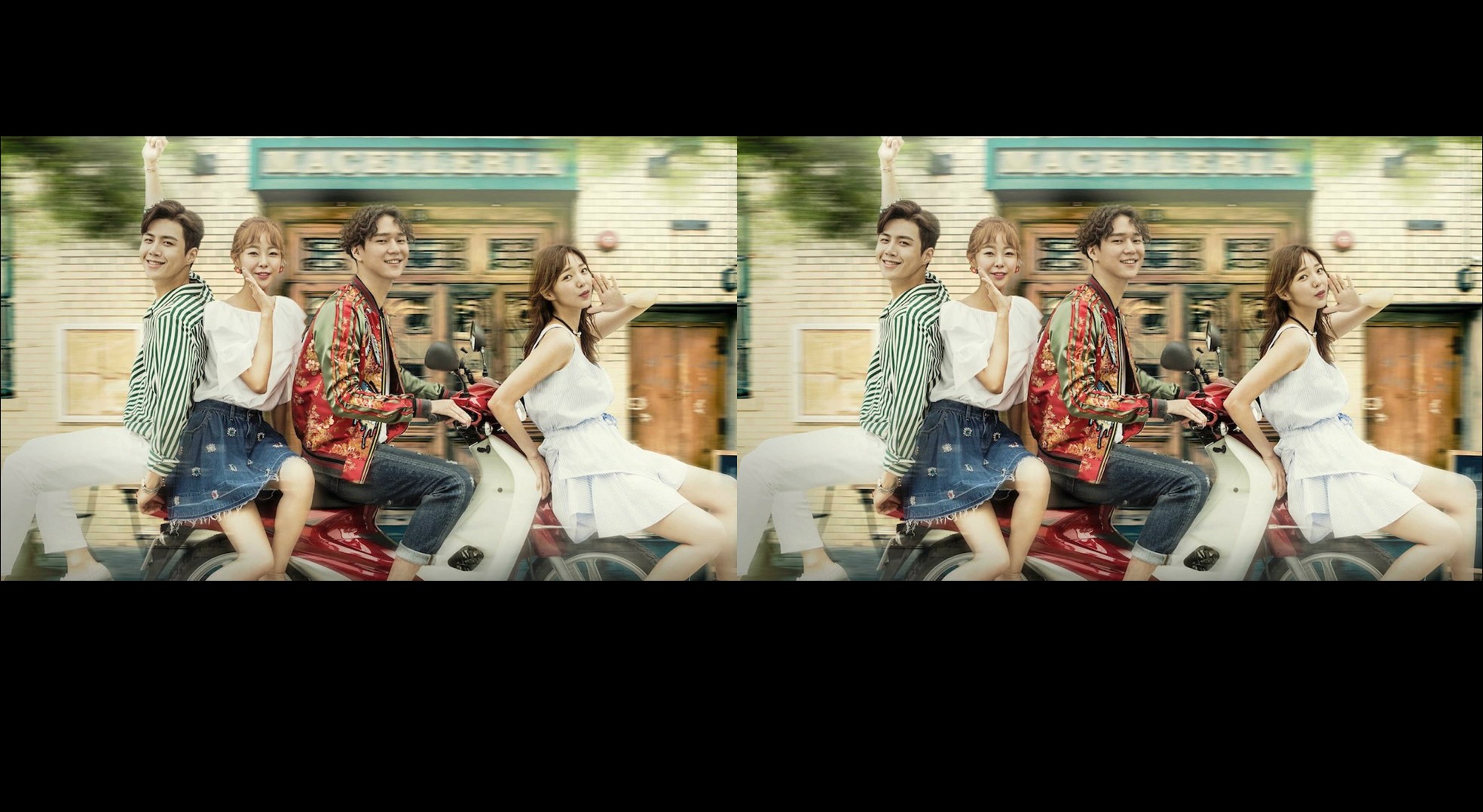 Strongest Deliveryman (2017) : ส่งรักให้ถึงใจเธอ