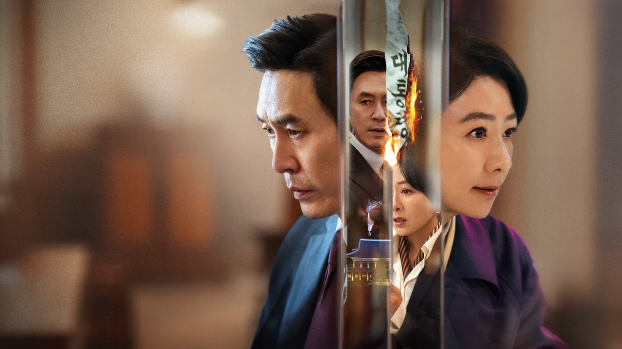 The Whirlwind  (2024) - แผนพลิกอำนาจ ซับไทย | ตอนที่ 1-12 (จบ)