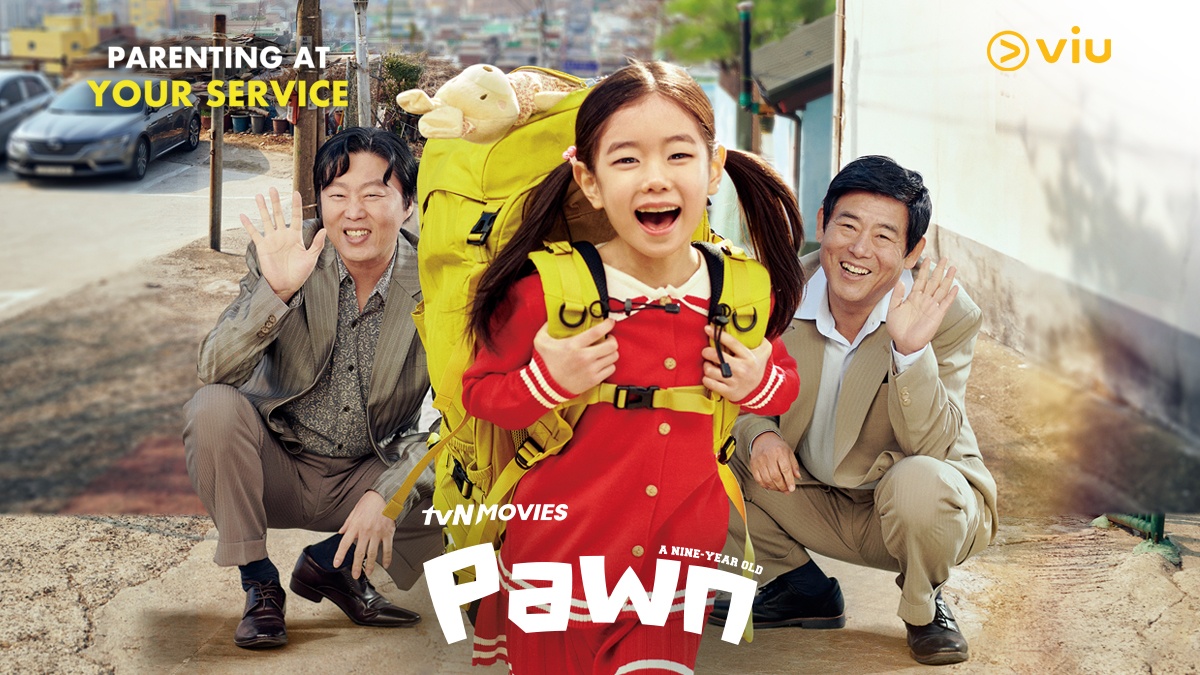 Pawn (2020) Dambo - แปะโป้งไว้ที่ดวงใจอาจอชิ ซับไทย