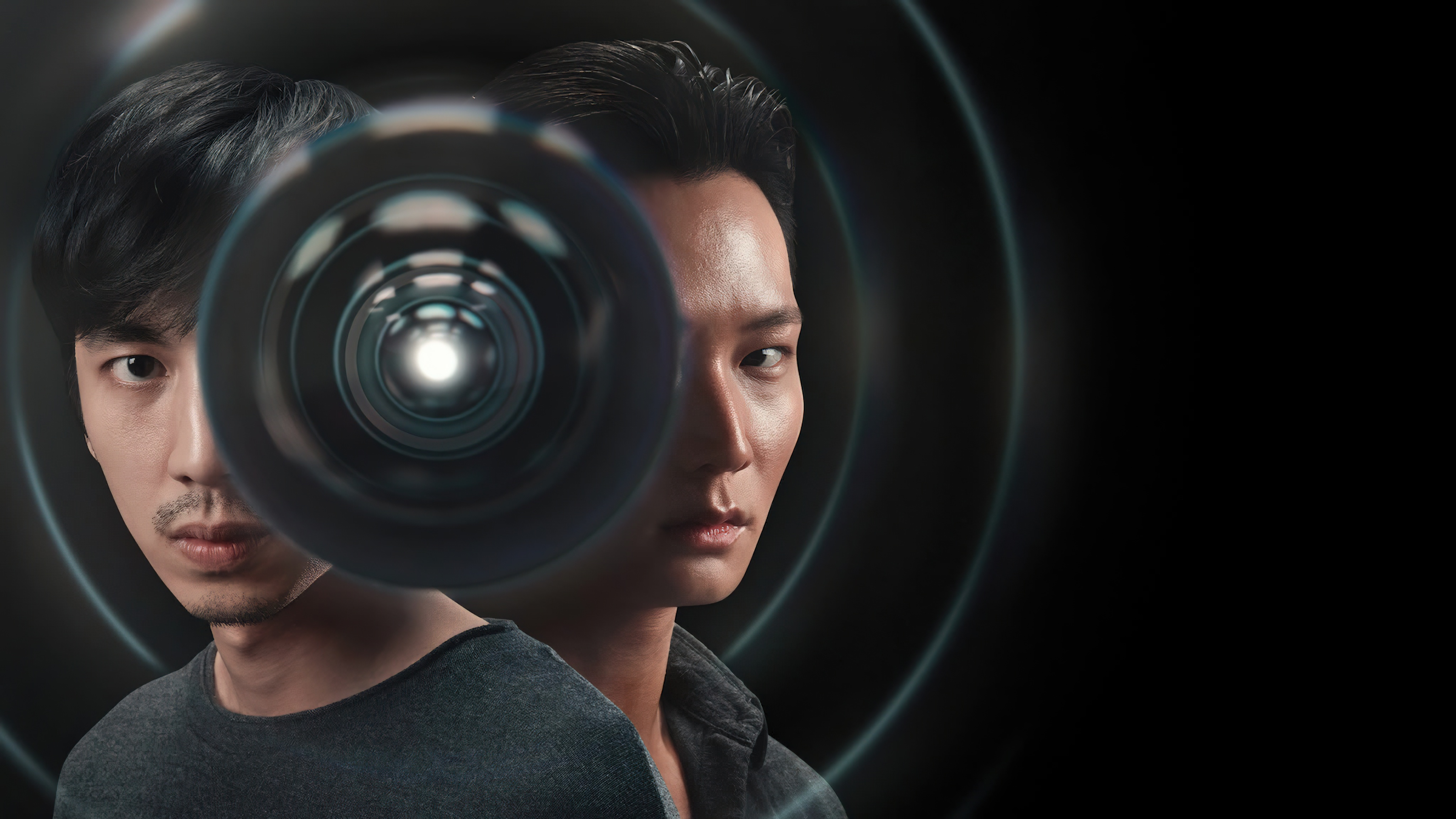 Delete Season 1 (2023)  - Delete Season 1 (2023)