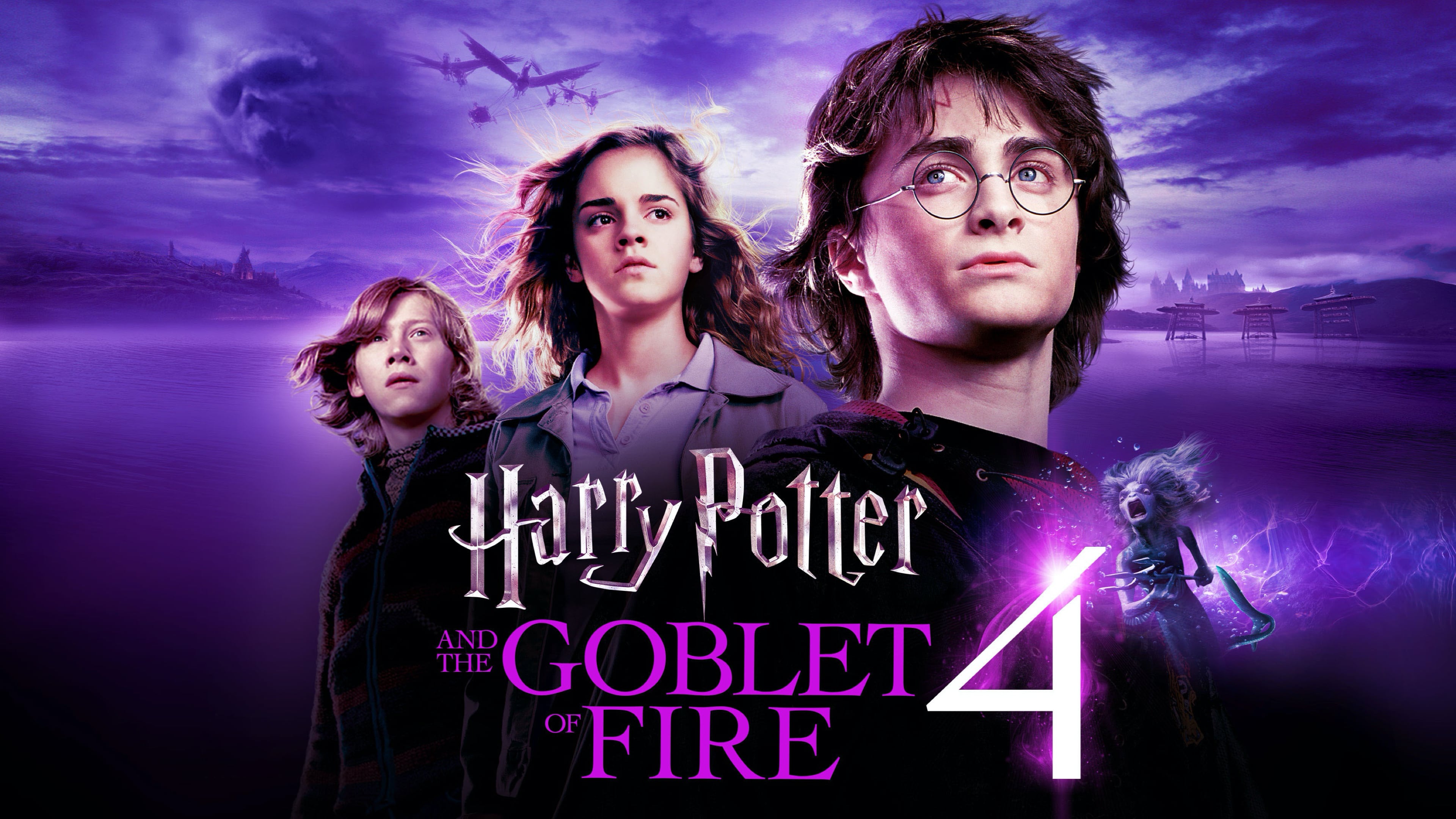 Harry Potter and the Goblet of Fire - แฮร์รี่ พอตเตอร์กับถ้วยอัคนี
