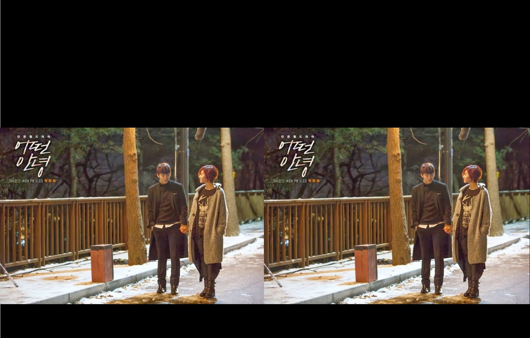 Another Parting (2014) | 5 ตอน (จบ)