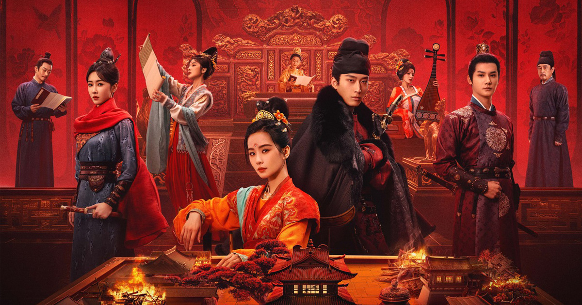 Kill My Sins (2025) - ล้างบ่วงบาป [พากย์ไทย] 1-30จบ