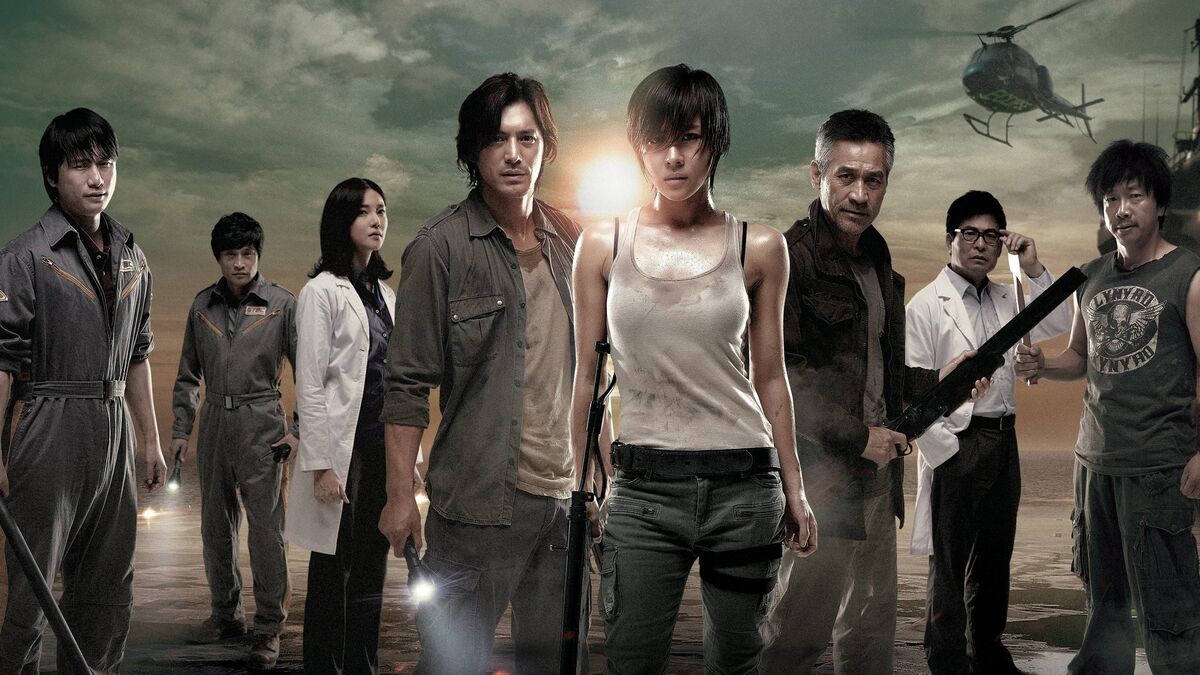 Sector 7 (2011) 7 gwanggu -o- - Sector 7 (2011) สัตว์นรก 20,000 โยชน์