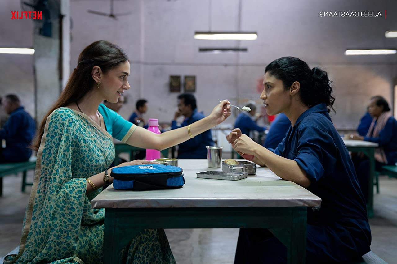 Ajeeb Daastaans (2021) -n- - Ajeeb Daastaans (2021) ส่วนเกิน