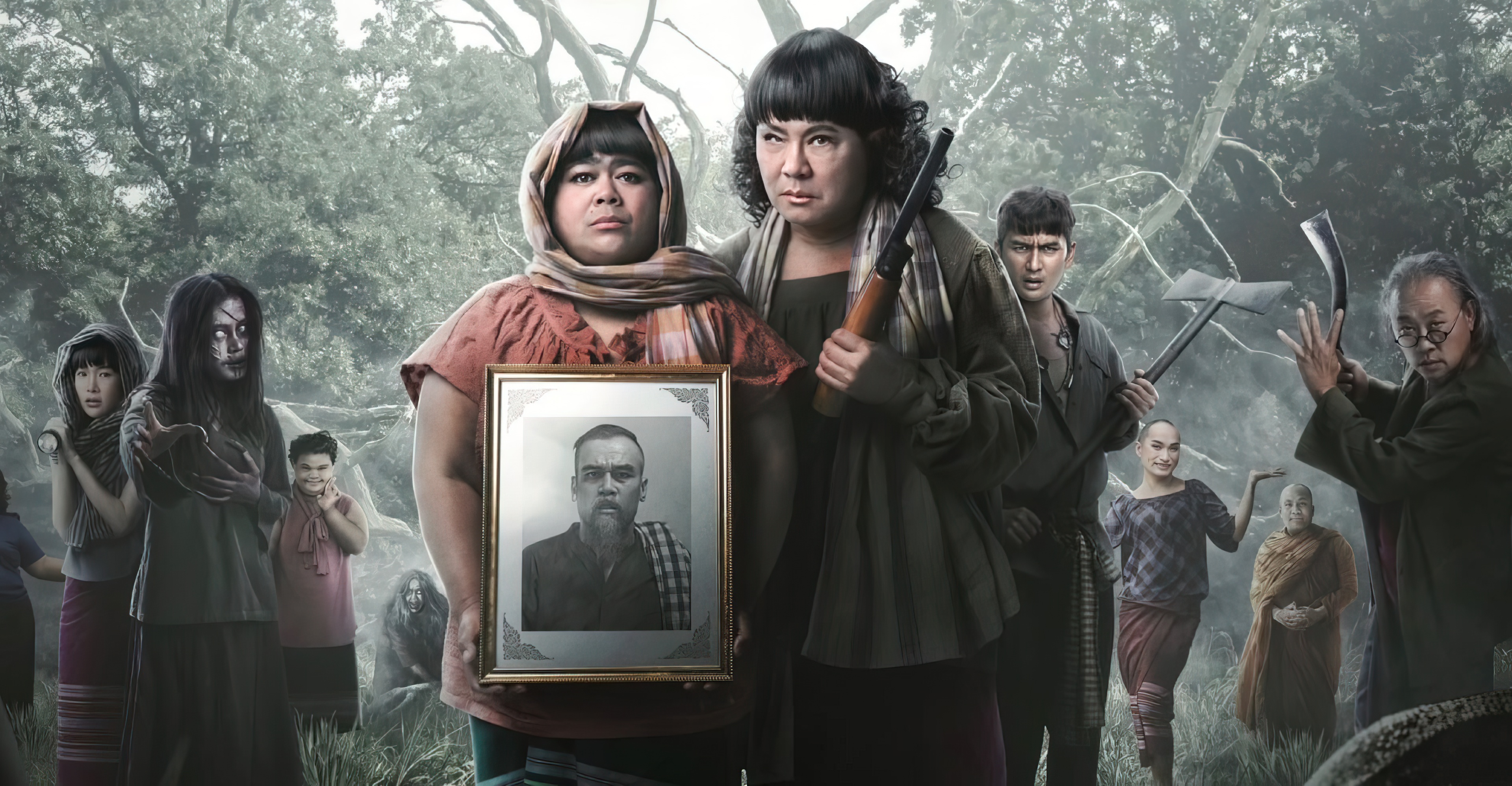 Oh My Ghost The Finale (2024) - หอแต๋วแตก แหกสัปะหยด (2024)