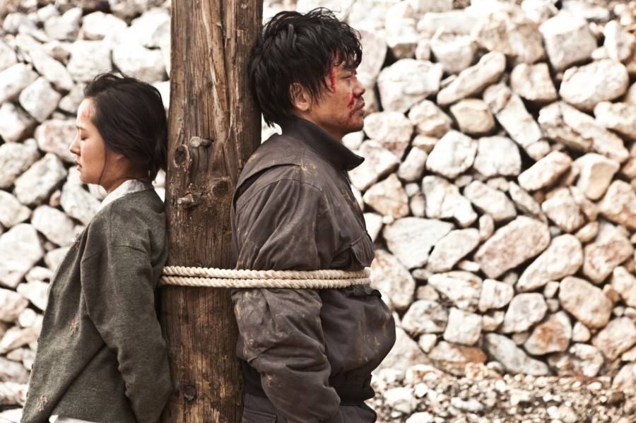 APOSTLE (2014)  - APOSTLE (2014)