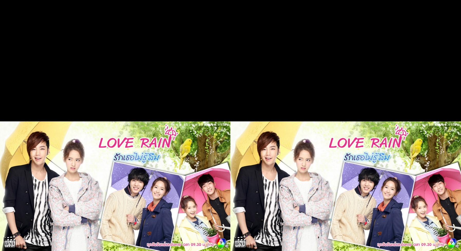 Love Rain (2012) : รักเธอไม่รู้ลืม | 20 ตอน (จบ)
