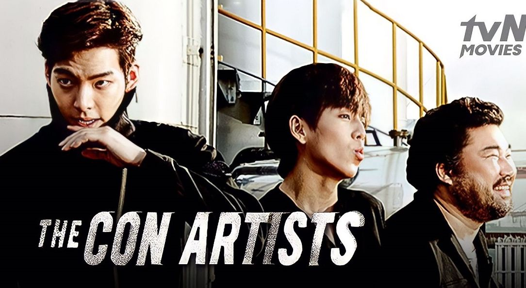 The Con Artists (2014) - ยอดทีมโจรกรรม หักเหลี่ยมปล้น