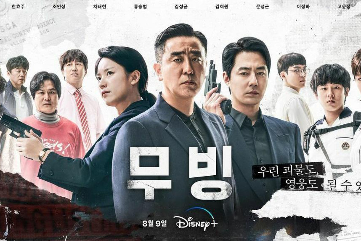 Moving (2023) - Moving ซับไทย | ตอนที่ 1-20 (จบ)