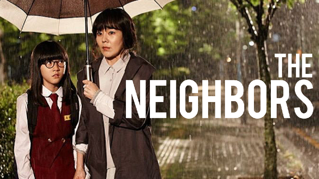 The Neighbors (2012) - The Neighbors (2012) อำมหิตจิตข้างบ้าน