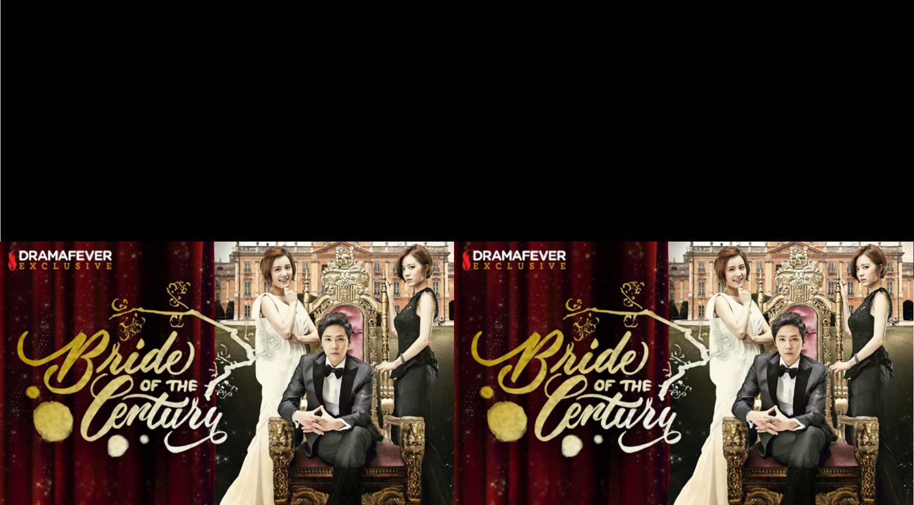 Bride of the Century (2014) : คำสาปร้าย วิวาห์รัก | 16 ตอน (จบ)
