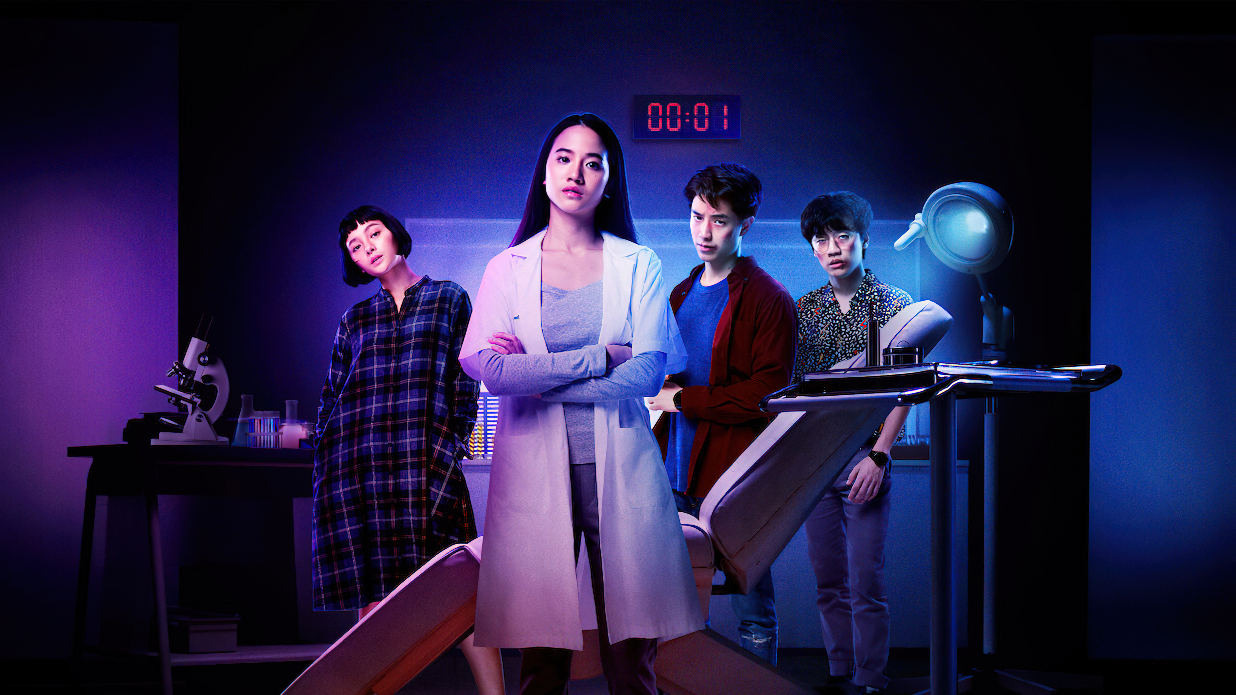 โปรเจกต์ลับ หลับ เป็น ตาย (2021) Deep  - โปรเจกต์ลับ หลับ เป็น ตาย (2021) Deep