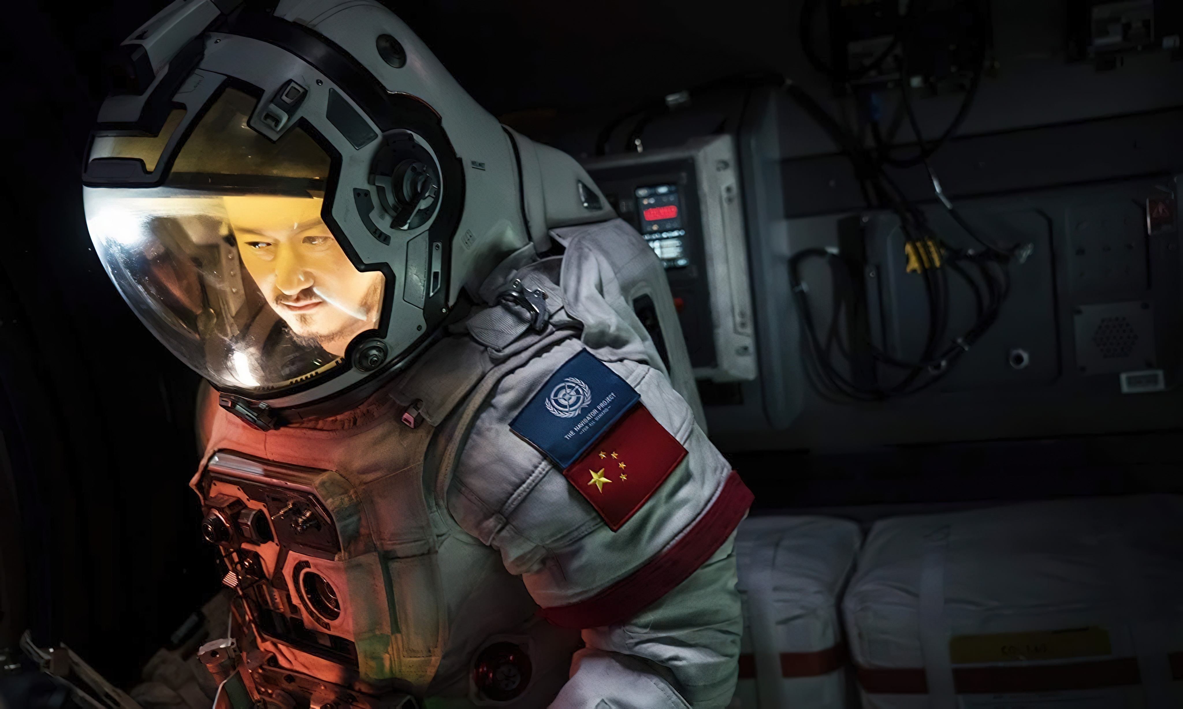 The Wandering Earth 2 (2023)  - The Wandering Earth 2 (2023) ฝ่ามหันตภัยเพลิงสุริย