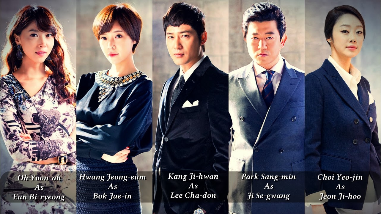 Incarnation of Money - ศึกรัก ศึกเงินตรา