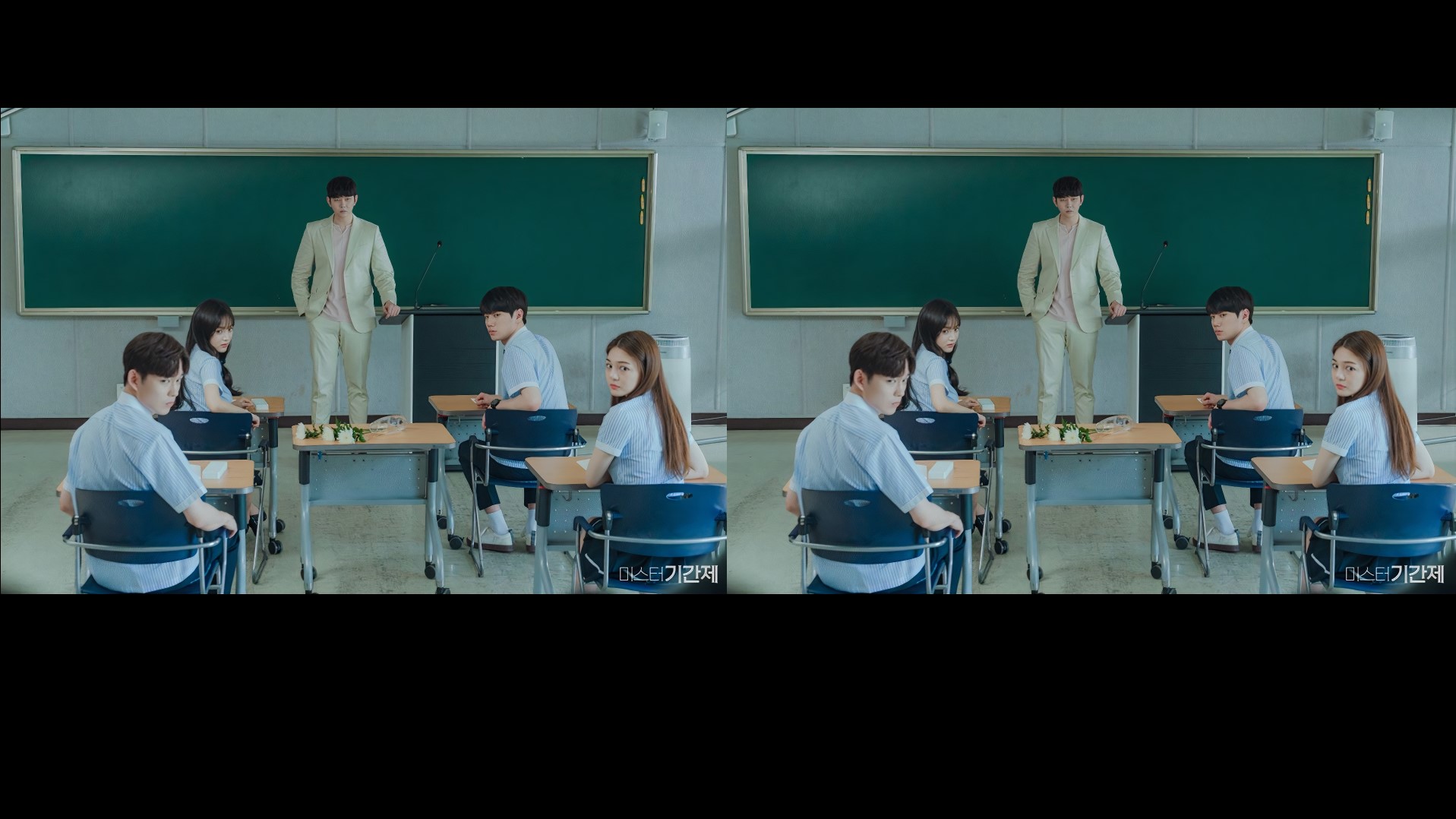 Class of Lies (2019) | 16 ตอน (จบ)