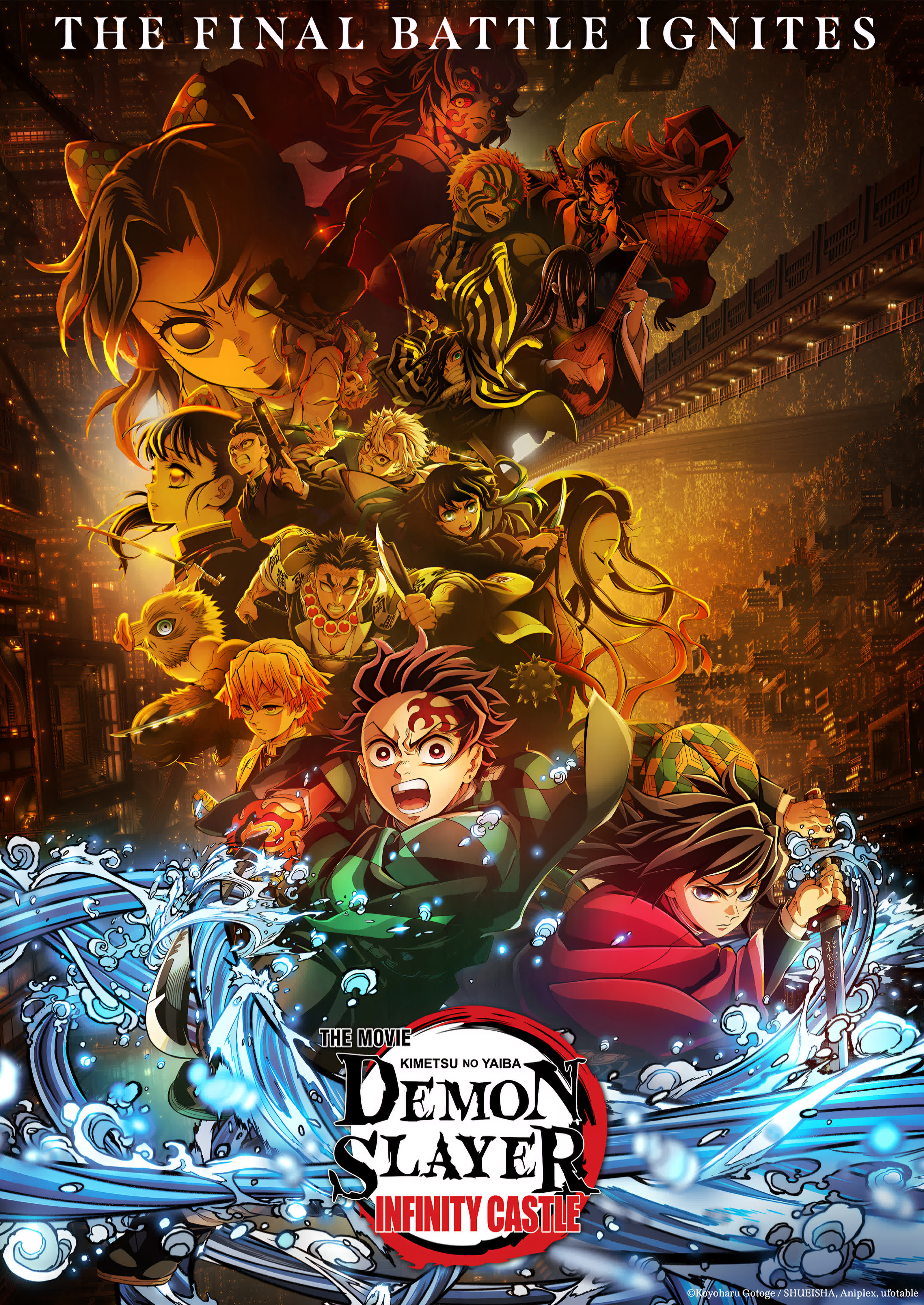 Demon Slayer: Kimetsu No Yaiba The Movie: Infinity Castle (2025) - ดาบพิฆาตอสูร: ภาคปราสาทไร้ขอบเขต (The Movie) [พากย์ไทยโรง] [ซับไทย]