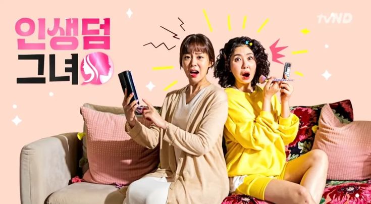 Youth Again (2021) - Youth Again (2021) ซับไทย | ตอนที่ 1-8 (จบ)