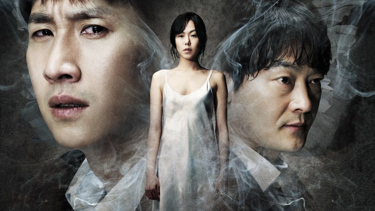 Helpless (2012) | ช่วยด้วย ช่วยฉันที - Helpless (2012) | ช่วยด้วย ช่วยฉันที