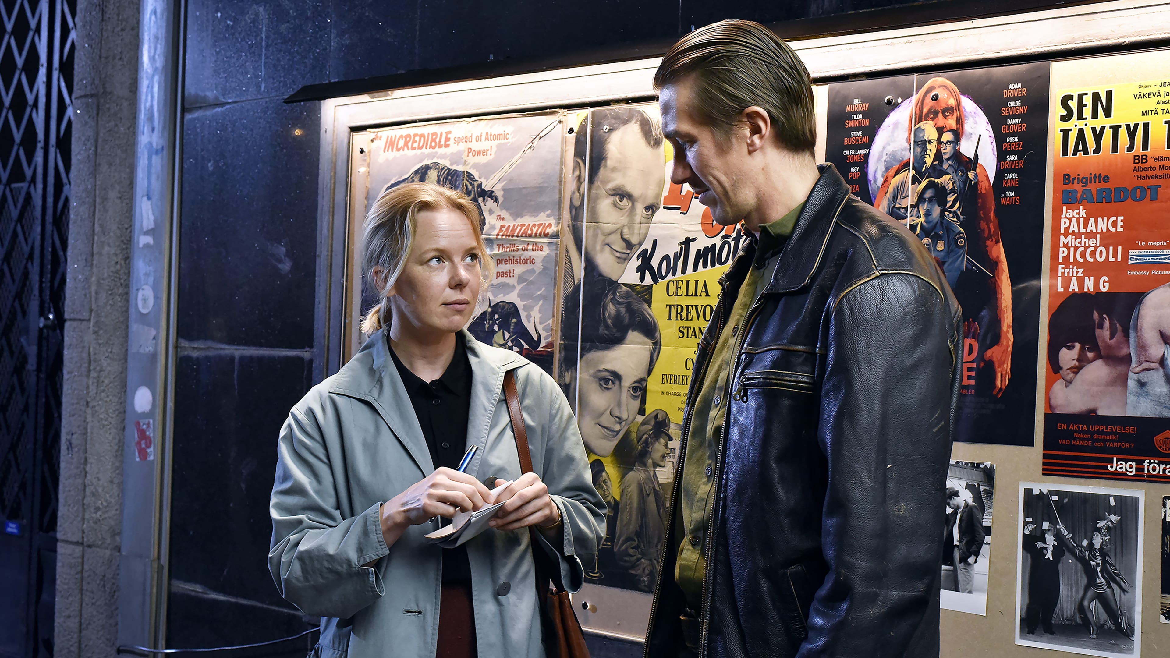 Fallen Leaves (2023) โรงหนัง คนเหงา เรา 2 คน