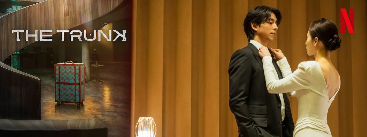 The Trunk (2024) - The Trunk ซับไทย | ตอนที่ 1-8 (จบ)