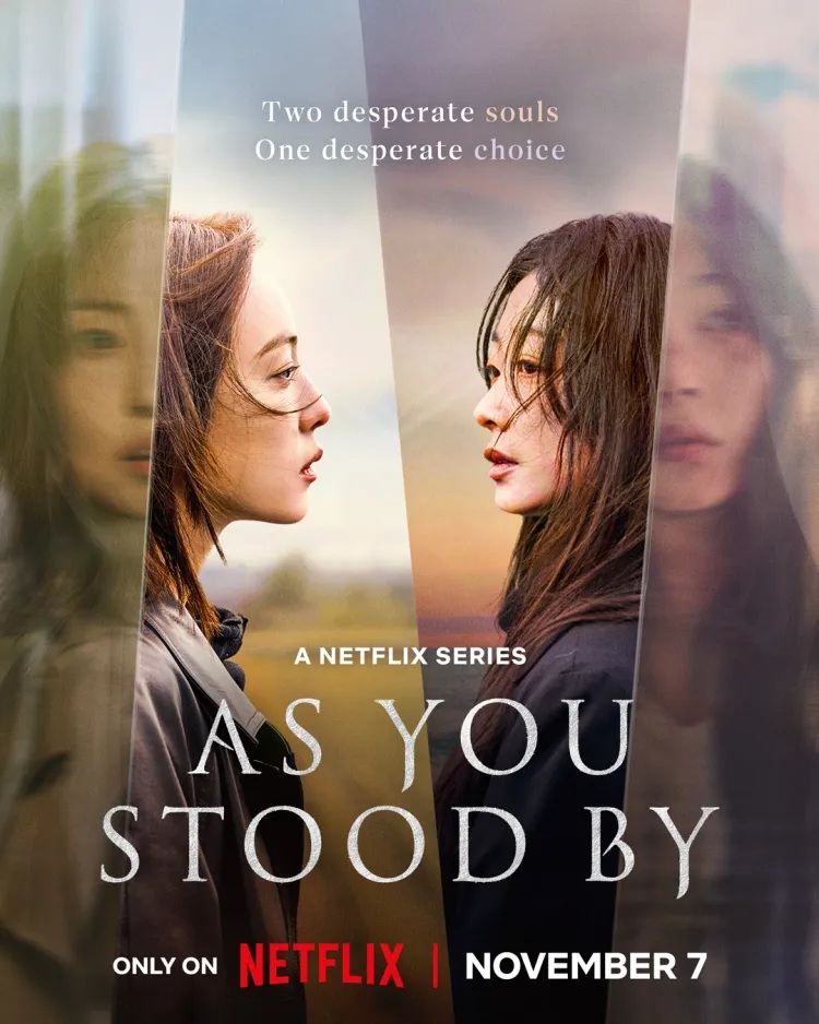 As You Stood By (2025) - ฆ่าไม่เงียบ [พากย์ไทย] ตอนที่ 1-8 (จบแล้ว)