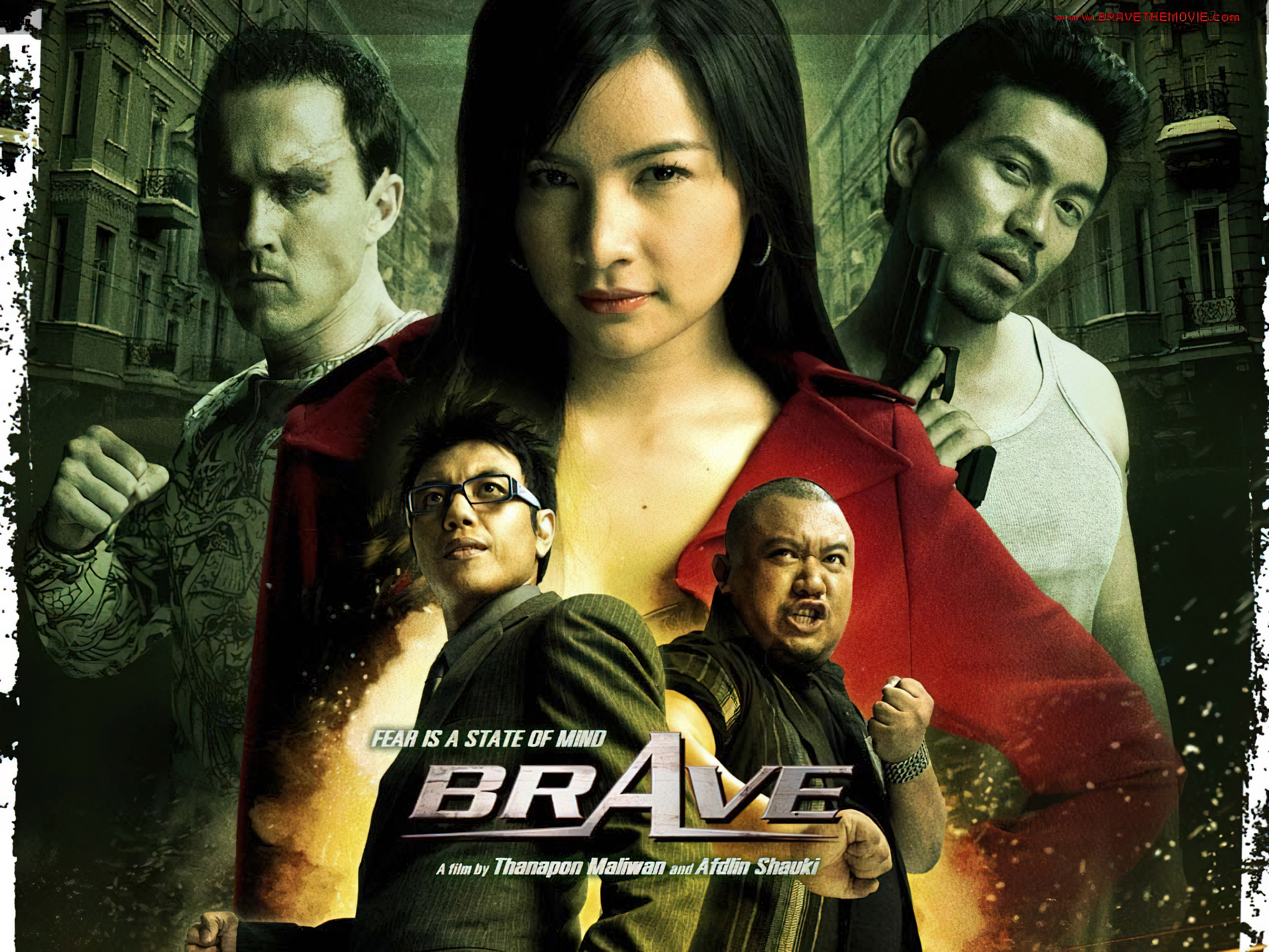 Brave (Warrior Fighter) กล้า หยุด โลก - กล้า หยุด โลก