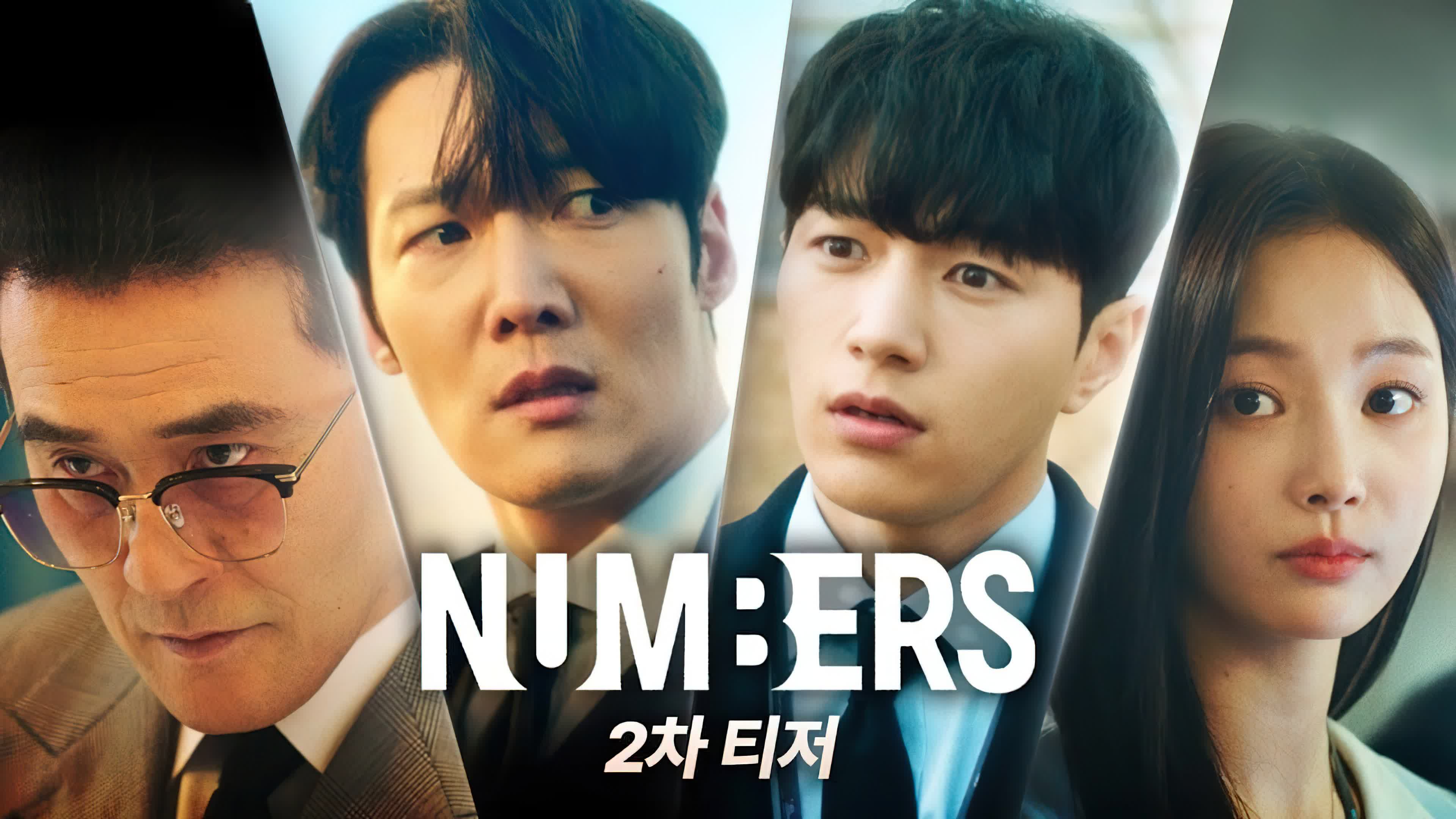 Numbers (2023) - Numbers ซับไทย | ตอนที่ 1-12 (จบ)