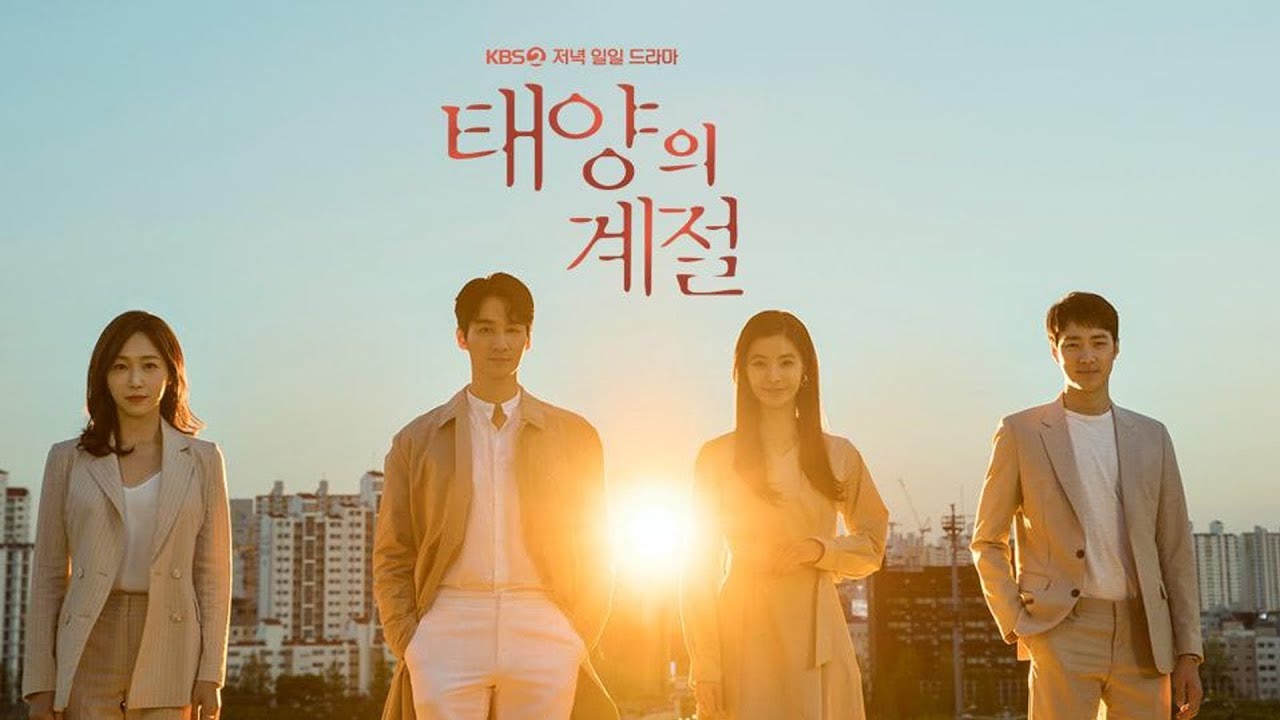 A Place in the Sun (2019) | 102 ตอน (จบ)