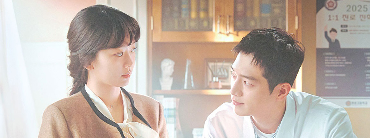 Undercover High School (2025) - ปลอมมาเรียน เนียนมาสืบ พากย์ไทย | ตอนที่ 1-8 (ออนแอร์)