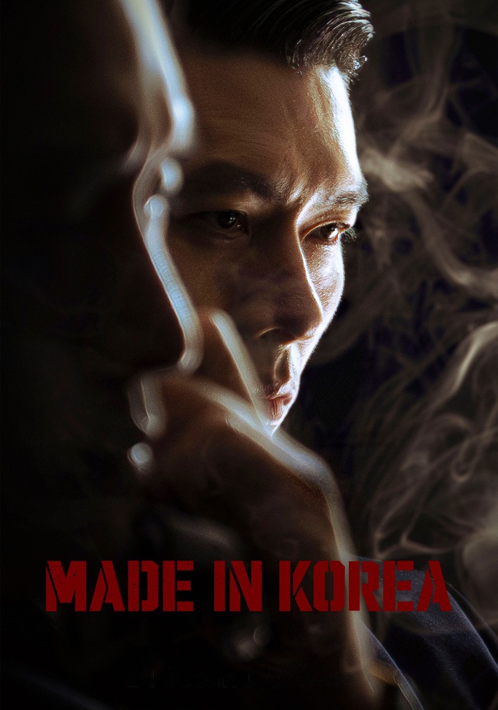 Made in Korea [พากย์ไทย] 1-6 (จบแล้ว)